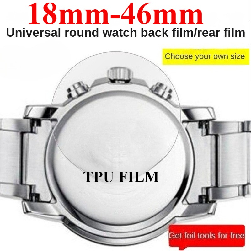 Smartwatch Accessories Inside - 3 шт. круглых защитных пленок для
