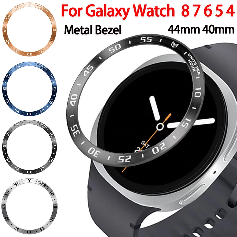 Accessories For Galaxy Watch 5 - Металлическое кольцо безеля для Samsung Galaxy