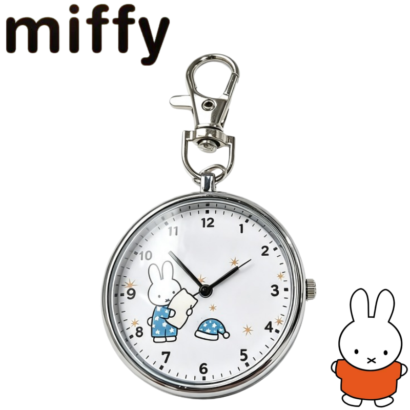 Accessories With Watch - Серия милых кроликов Миффи: крутой креативный