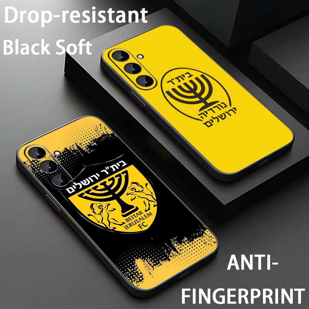 Samsung Galaxy S25 - Чехол для телефона B-Beitars Jerusalem для