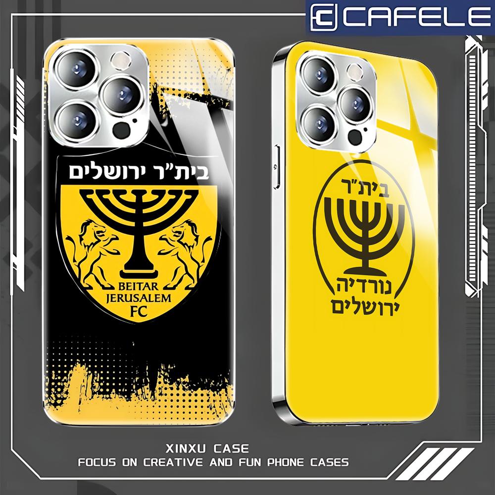 Apple Iphone 15 Pro Max - Чехол для телефона Jerusalem B-Beitars для