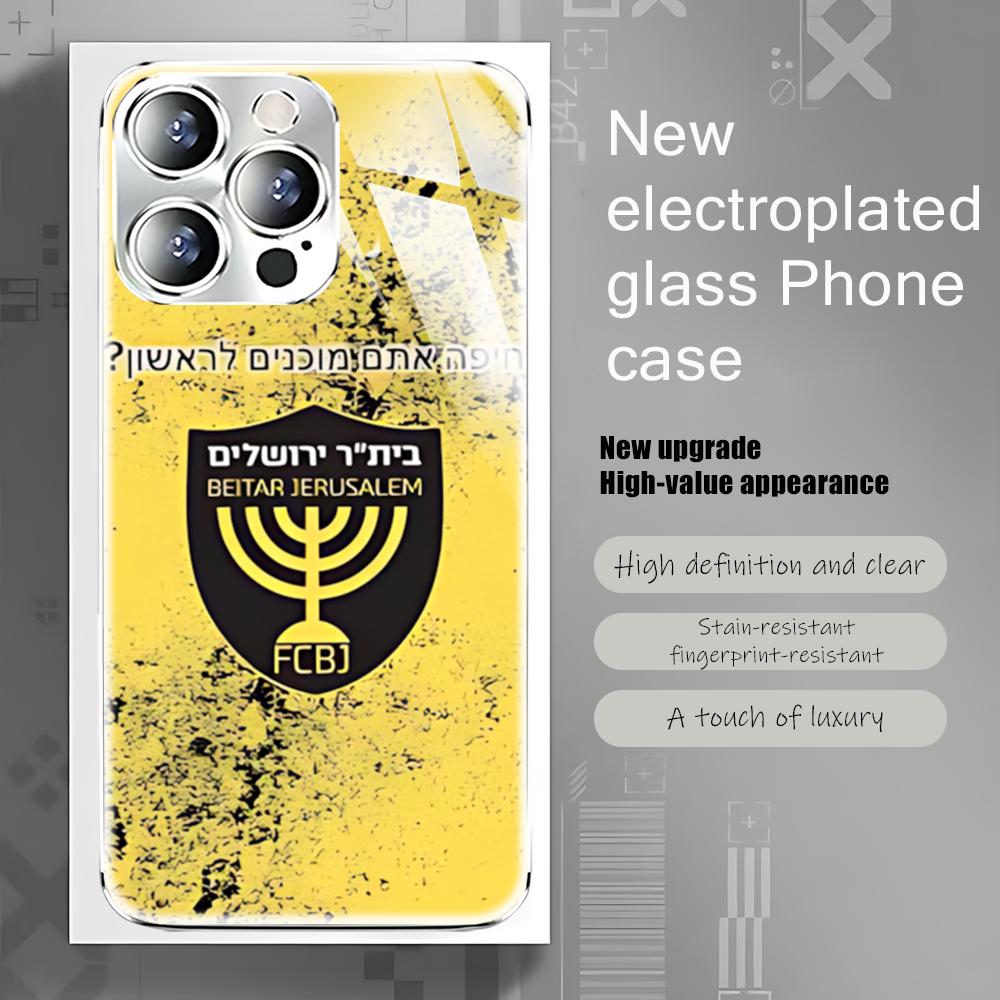 Чехол для телефона Jerusalem B – обзор и цена Apple Iphone 15 Pro Max