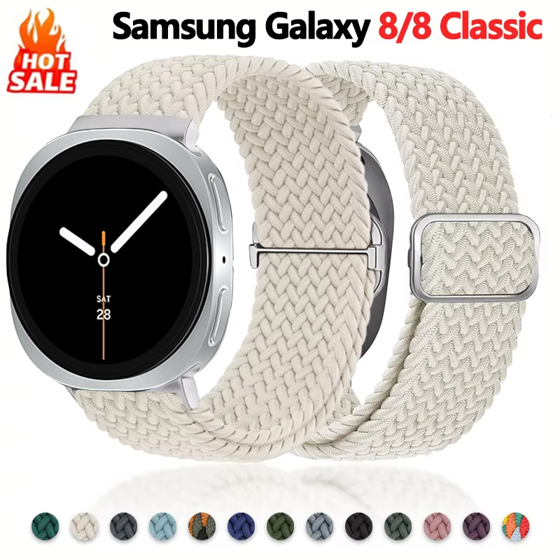 Плетеные петли для Samsung Gal – обзор и цена Samsung Smartwatch Ultra Accessories
