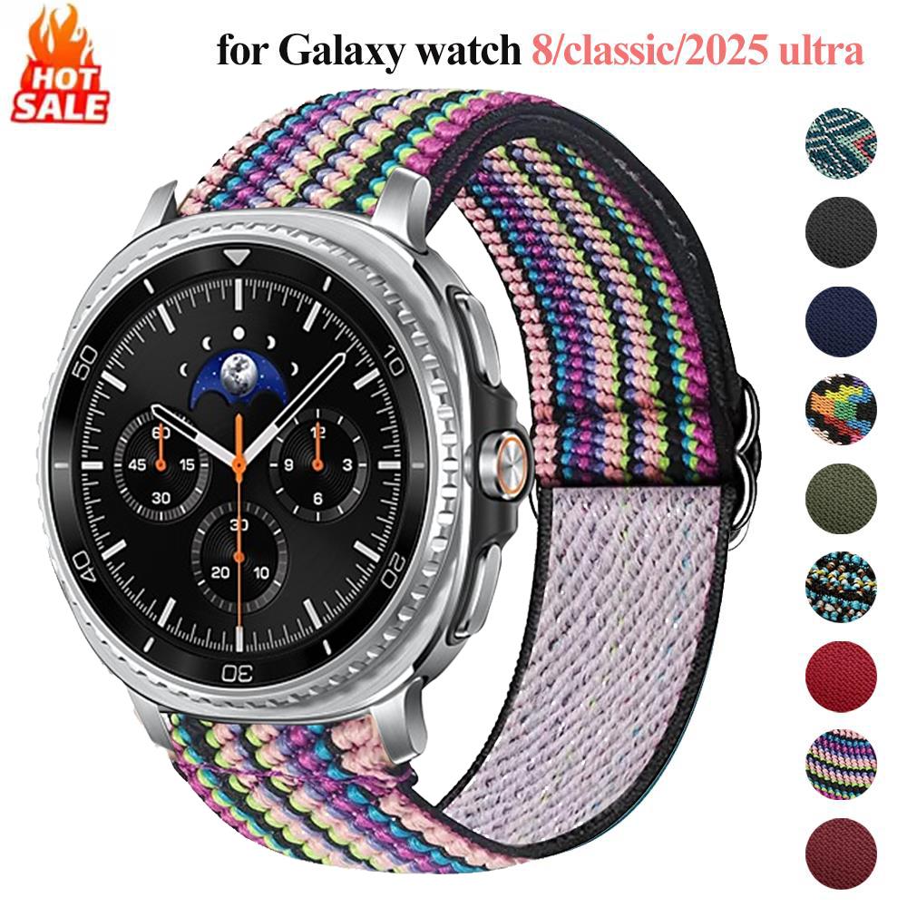 Плетеный для Galaxy watch 8/8  – обзор и цена Samsung Smartwatch Ultra Accessories