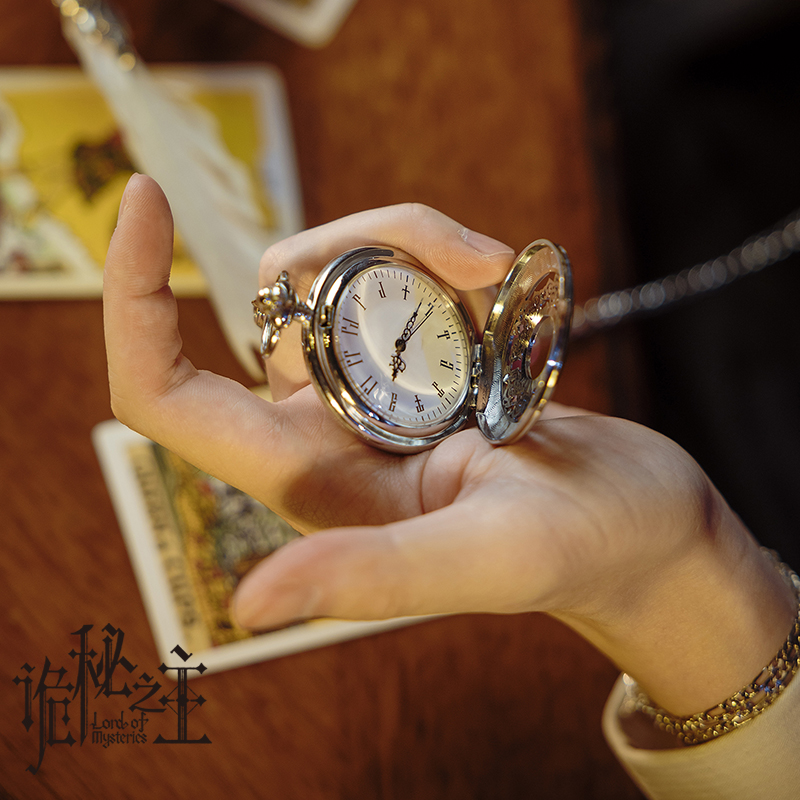 Подлинные серебряные карманные – обзор и цена Accessories With Watch